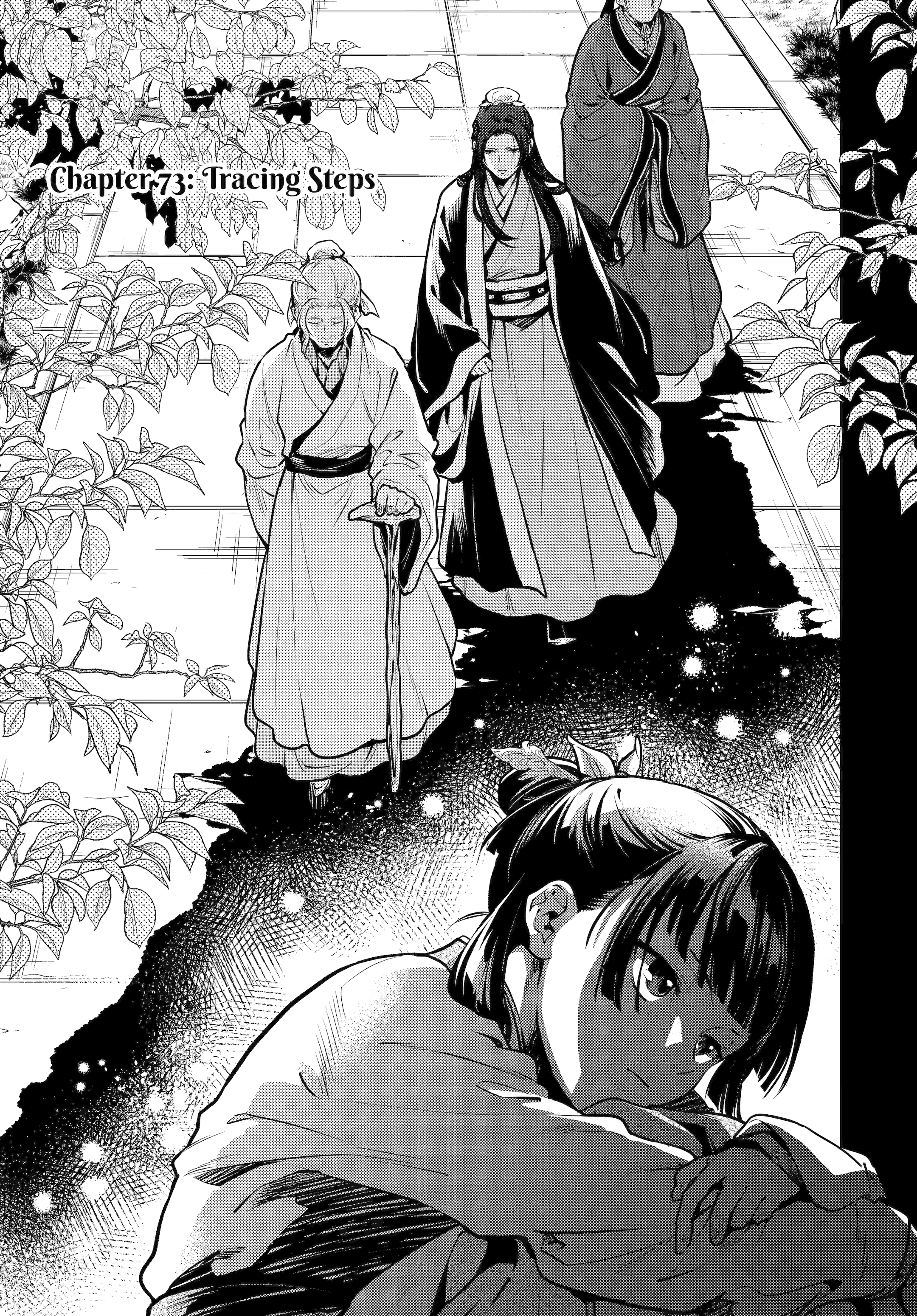 Kusuriya no Hitorigoto Chapter 73.01 5